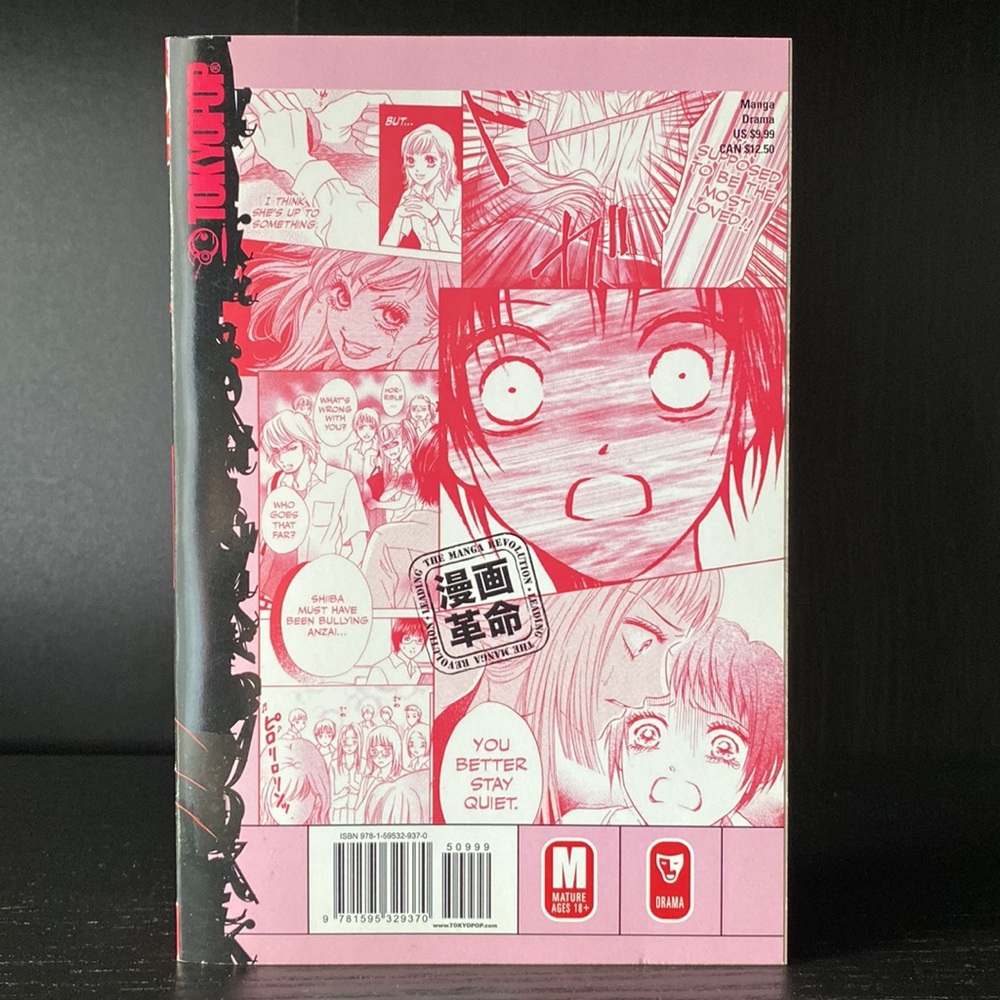Manga bundle - Picture 7 of 10